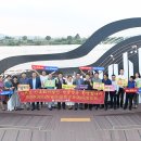 달성관광(주) 이미지