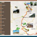 남도삼백리길(10코스) 이미지