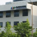 재단법인 전남바이오진흥원 이미지