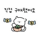 봉선시장 공영주차장 화장실 이미지