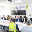 ㈜삼표산업 이미지