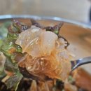 조아식당