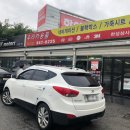 우리카용품 이미지