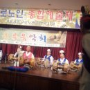 구로노인종합복지관 이미지
