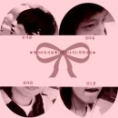 유*권 이미지