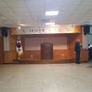 가평읍사무소 이미지