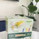 씨유(CU)동구수정점 | 피크민 호루라기 캔디 한박스 통털이 후기 네이버페이 할인불가