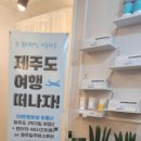 수뷰티 - 아산시 용화로12번길 8-9 | 수뷰티