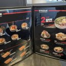 화락바베큐치킨 인천논현점