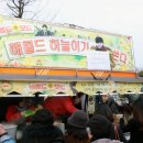 헤롤드장 파이낸셜뉴스