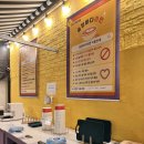 송정바다라면카페 | 부산 송정 라면 맛집 24시간 무인 송정바다라면카페 후기