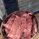 오복생갈비 이미지