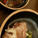 이차돌 아산탕정점 이미지