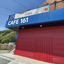 161 | 천안 광덕 루프탑 신상카페 "카페161" 다녀온 후기 - 라떼 맛집 인정!!