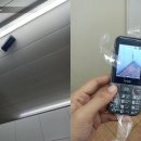 남성주유소 화장실 이미지