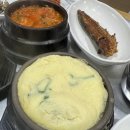 한여사네청국장 (수성점) 이미지