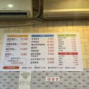 송탄부대찌개삼겹살 이미지