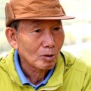 김장하한의원 이미지