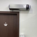 신화합기도 이미지