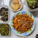 총각갈매기 | 신마포갈매기 오돌뼈 밀키트 후기 | 매콤한 오돌뼈 볶음 술안주 추천