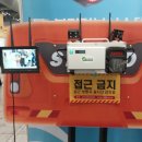 신화테크 이미지