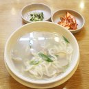 황고집바지락칼국수 이미지