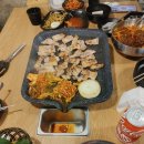 미소돼지식당 이미지