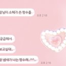 이디야커피부산전포카페 이미지