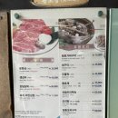 구덕민속촌 이미지