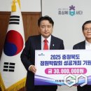 아세아시멘트㈜ 이미지