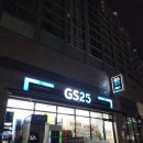 GS25진해제일점 | GS25 서울우유 크림빵 황지즈크림소금빵 황치즈카스테라 황치즈크림빵 후기