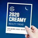 크리미의원 이미지