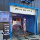 법원셀프주유소 이미지