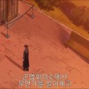 [애니] 강철의연금술사 BrotherHood 제 10화 각자의 행선지 ⑨ 이미지