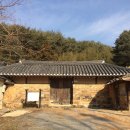 진주 대각서원 이미지
