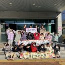 관동어린이집 이미지