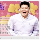 야심만만 이미지