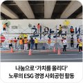하담경로당 네이버블로그