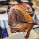 만족오향족발 정자점 | 정자동 맛집 족발 만족오향족발 정자점 후기