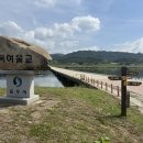 이제는 말할 수 있다,한국전쟁 때 '아버지가 한 짓' 이미지
