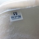 영신타올 이미지