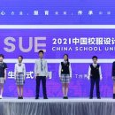 엘리트 복사