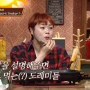 햇님마트 네이버블로그