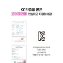 헬스케어GN 네이버블로그