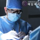 안산 치과 예담치과의원 임플란트의 시술방법과 주의사항 안내