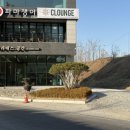 원바레N필라테스
