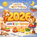 서울척척마취통증의학과의원 이미지