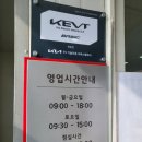 쌍문점기아오토큐 이미지