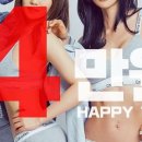 타이포유