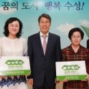 금강어린이집 이미지